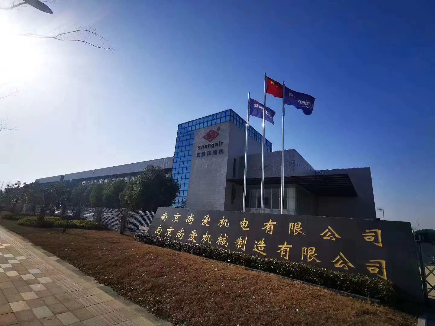 尚爱PET专用无油空气压缩机 尚爱PET专用无油空气压缩机