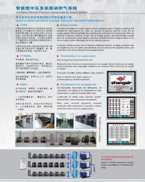 微信图片_20221206193538.jpg