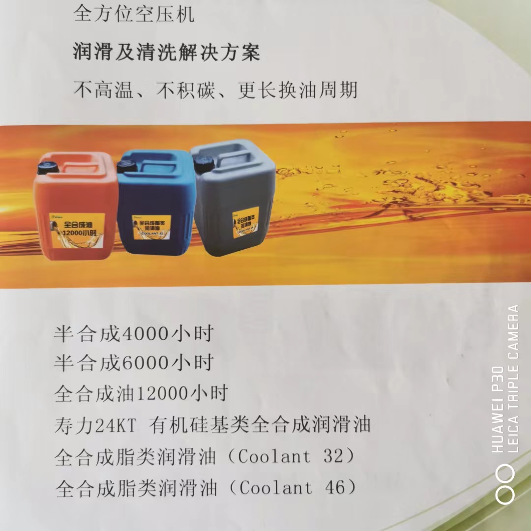 微信图片_20221208200413.jpg